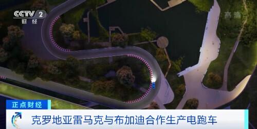 公司|轰鸣不再？行业巨头纷纷布局，电动跑车要来了→