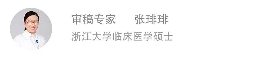 一天上几次厕所才算正常？22 组健康指标，让你更了解身体状况