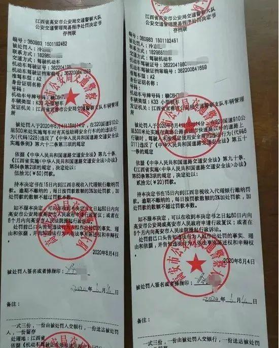 超级宝妈|实力“坑娃”!宜春一4岁小孩竟然开车上路