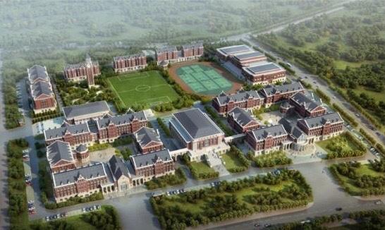 商业|13个重大产业化项目落户邛崃市，??山生态价值转化示范片区将添新国际级度假区