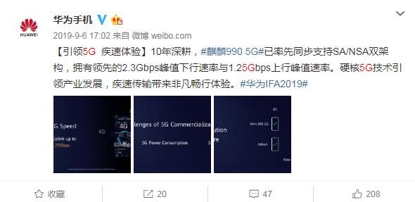 太平洋电脑网■5g芯片有哪些？除了麒麟990 5G、骁龙765G，还有这些