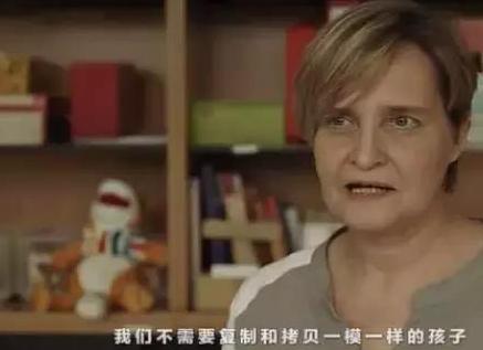 [你的育儿经]德国幼儿园里的秘密：这才是真正的“赢在起跑线”