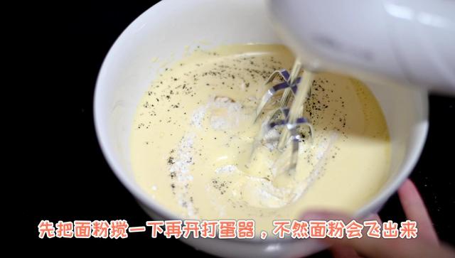 超级宝妈|宝宝小零食蛋黄小饼干的做法，无添加好吃营养又健康