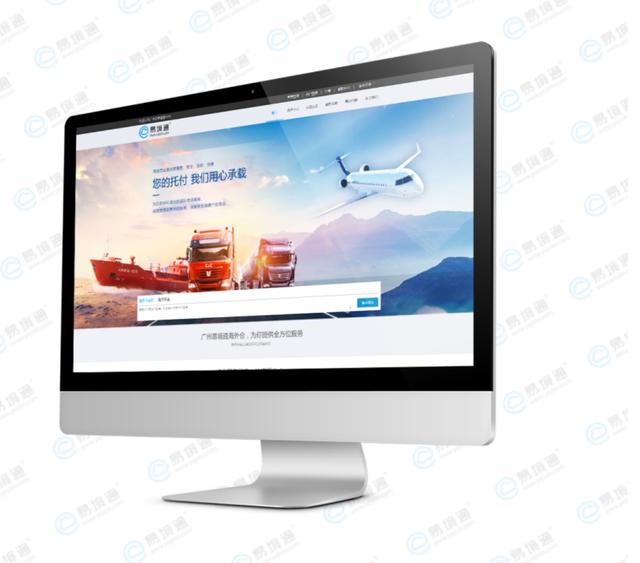 海外仓系统，有易境通更省心