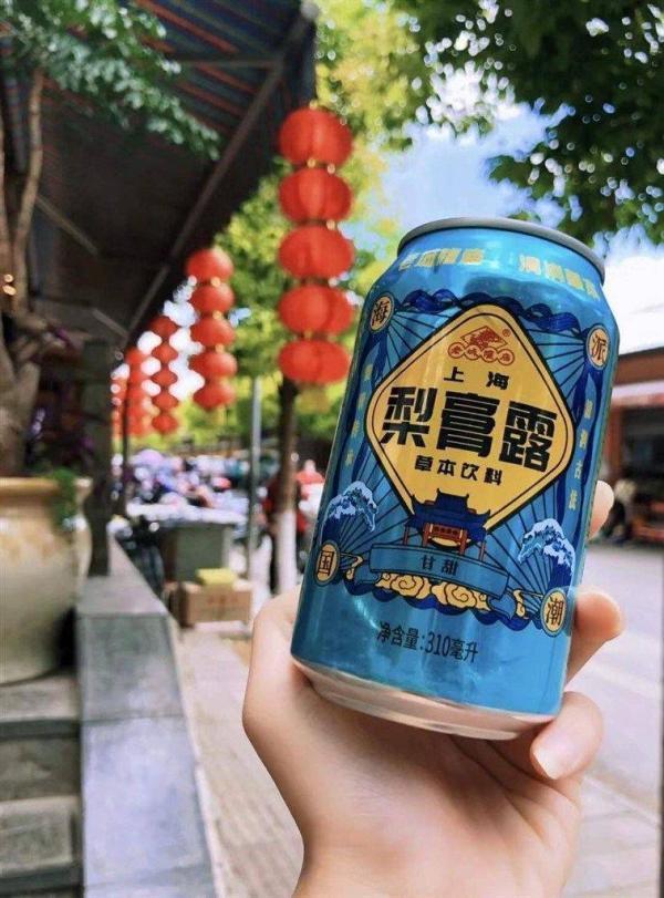 光明网|上海老字号发力年轻市场:推“网红潮品”、寻营销新模式