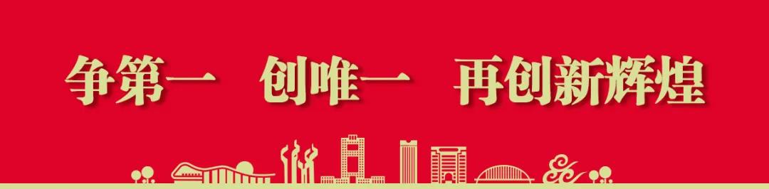 健康零距离■医保卡停用!这些人被列入黑名单