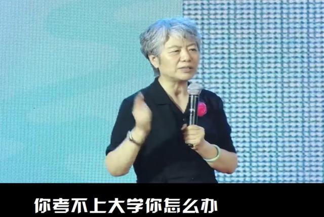 李玫瑾：将孩子路堵死的往往是父母，别因为无心之词断了孩子前程