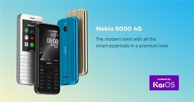 诺基亚8000 4G手机正式开售：搭载骁龙210芯片