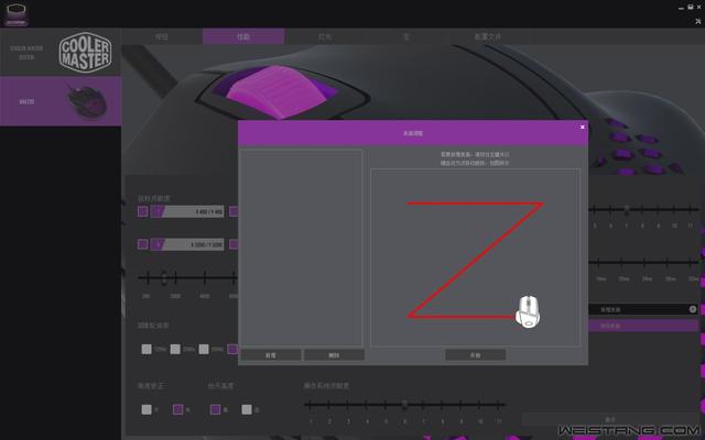 酷冷至尊MM720游戏鼠标评测