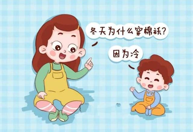 「你的育儿经」0-3岁是培养领袖气质的“关键期”，5步锻炼孩子领导能力