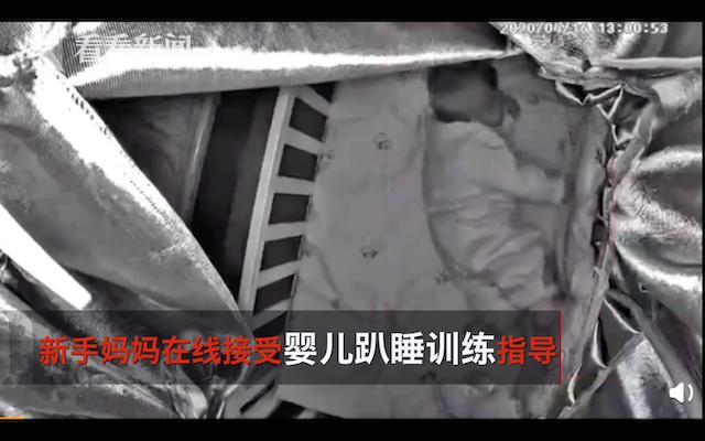 「超级宝妈」婴儿疑趴睡身亡后续：官方介入调查 涉事公司经营活动被停止