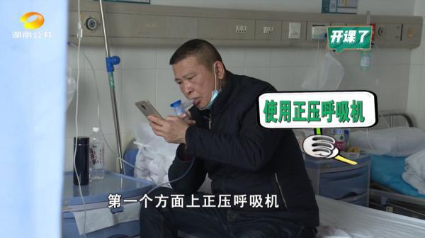 打鼾|长点心吧！打鼾≠睡得香，而是……