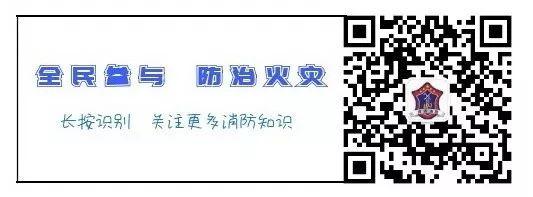 #你的育儿经#1 秒钟！孩子差点没了！这个夺命家具你家可能也有！