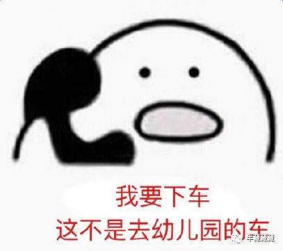 O泡果奶病毒传播，你们中招了么？