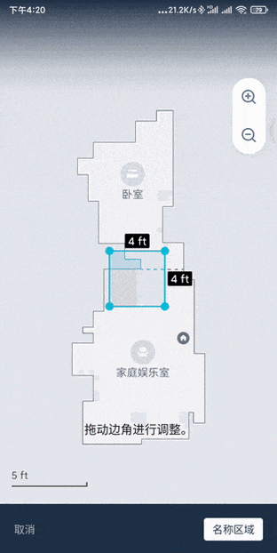 扫地机器人好用吗？是否选对是关键