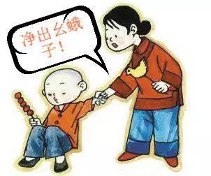超级宝妈@孩子说方言，真的比说普通话差吗？看完你就知道了