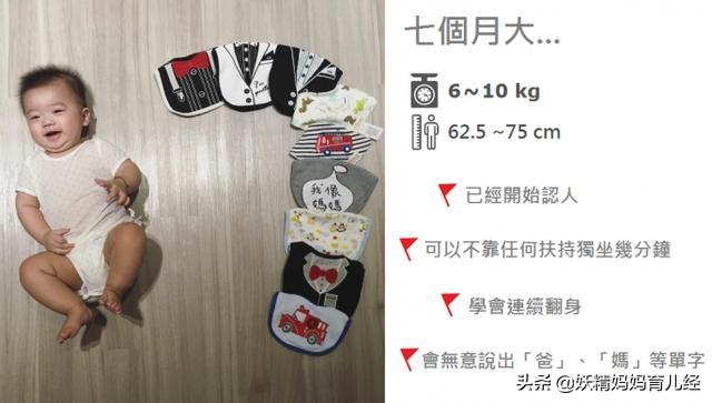【你的育儿经】智力低下的孩子，常有有5个“隐藏”信号，医生：一个也不能大意