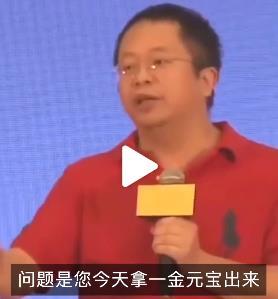 分析|周鸿祎：行业有影响力的人放个屁，都有一堆人去分析往哪飘