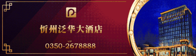 [超级宝妈]山西出新规，全面落实产假、哺乳假等政策