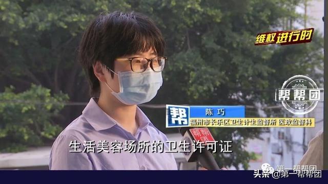 [你的育儿经]新手妈妈乳房胀痛，热敷多次乳房变成焦糖色，母婴机构回应