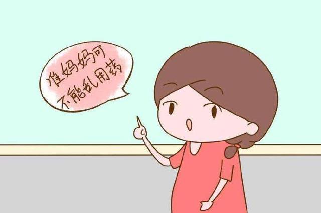 奋斗吧小青年|怀孕后，有些东西不要放卧室，特别是这4样，会伤害宝宝