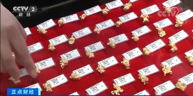 黄金|黄金卖爆了！金店也疯狂，金条到货就被“抢”光…为啥这么火？