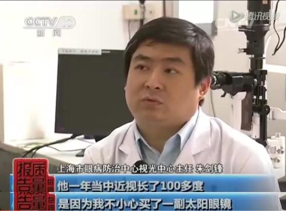 你的育儿经▲特殊时期别跟风！这3种东西再紧俏，也别给孩子买！