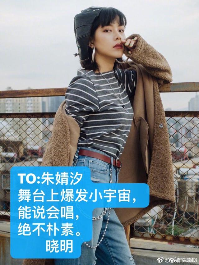 文汇网|“端碗大师”黄晓明为30位姐姐做了这样一件事，网友：太贴心