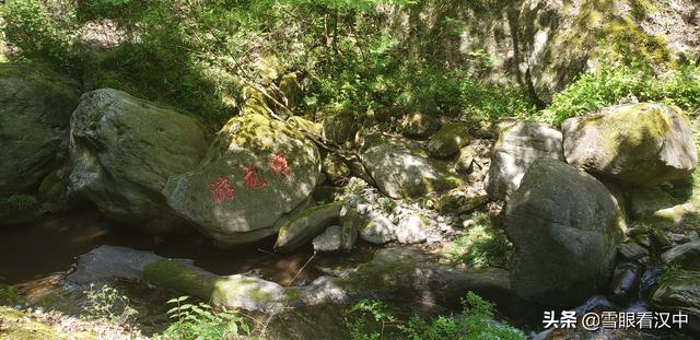 【旅行百事通】天热哪里去?到汉中这个景点玩水纳凉咥美食,油门一踩40分钟就到