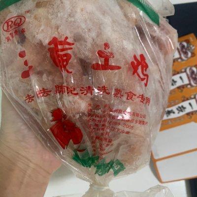 韩式糯米参鸡汤这样做，隔壁小孩都馋哭了