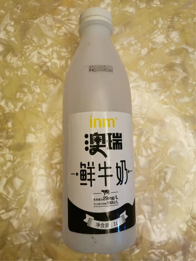 有点甜儿|孕期怎么补钙才不会抽筋腿痛？