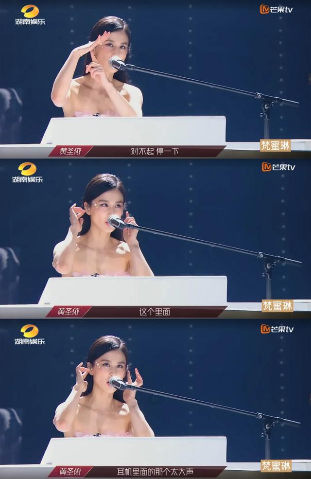 冷无情|《乘风破浪的姐姐》火了！30位姐姐告诉你综艺是用来玩的