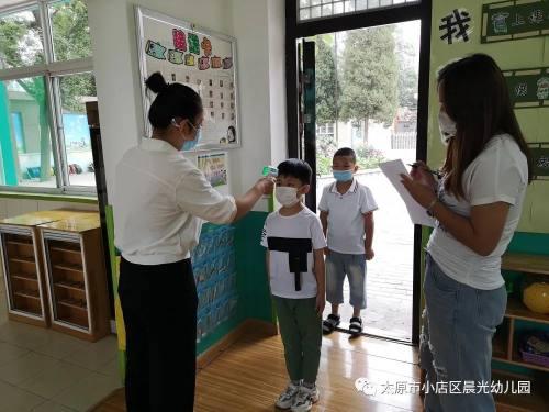 超级宝妈|花开疫散,萌娃归来,别样重逢日,我们齐欢聚