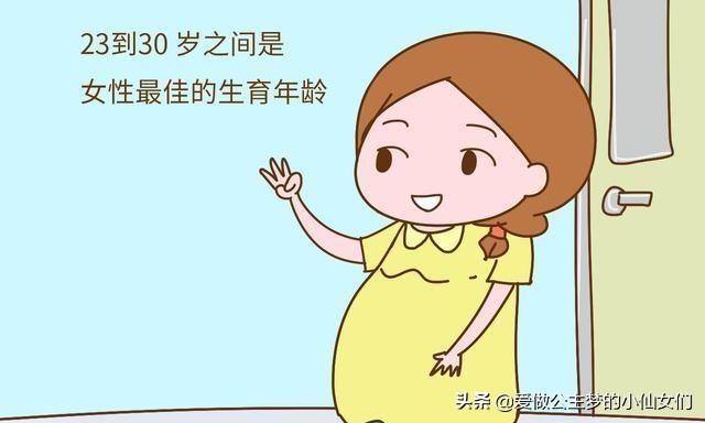 【超级宝妈】自然分娩的尴尬事,你知道吗?