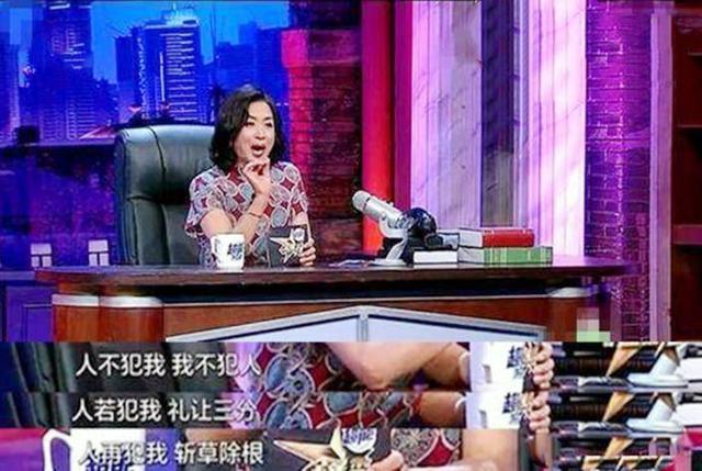 画说育儿■“你妈妈是男的”，金星儿子被同学嘲笑，孩子的回怼尽显妈妈本色