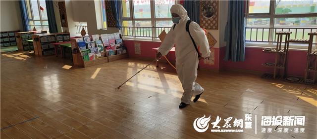 「超级宝妈」备“战”开学——记广饶县陈官镇中心幼儿园疫情防控应急演练