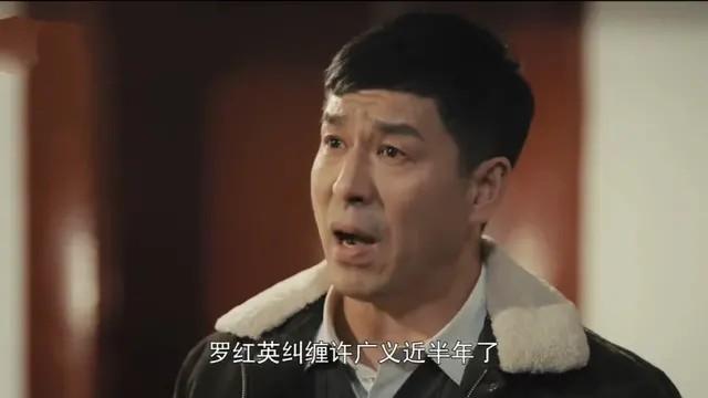 《燃烧》杨衡绑架了李艳！慌乱之中，她说出了许达的秘密|影视交流地