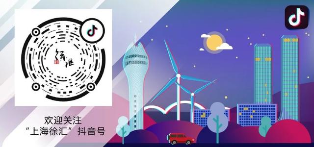 「上观新闻」明天降雨又降温!出门注意做好防护