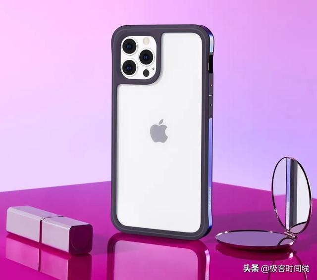 用决色潮流保护壳，装扮你的苹果12 Pro手机