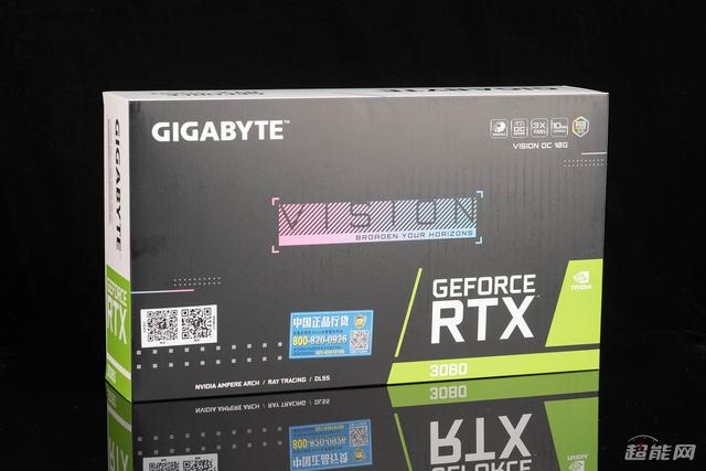 技嘉RTX 3080 VISION OC雪鹰显卡评测