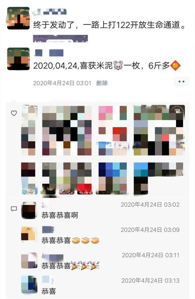 你的育儿经▲珠海两幼儿走路牵手摔向护栏,头碰伤深见骨!这样走路危险