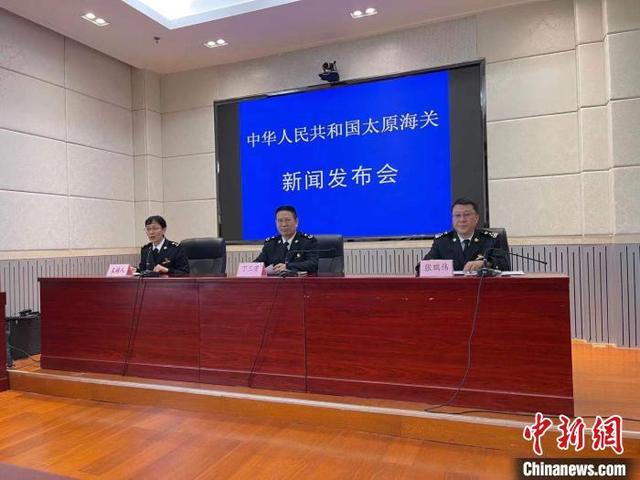 进出口|山西2020年进出口总值逾1500亿元 贸易顺差扩大近五成