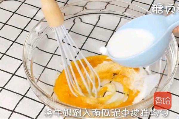 【你的育儿经】春天多给孩子吃这个，健脾又开胃，一搅一蒸比蛋糕还好吃