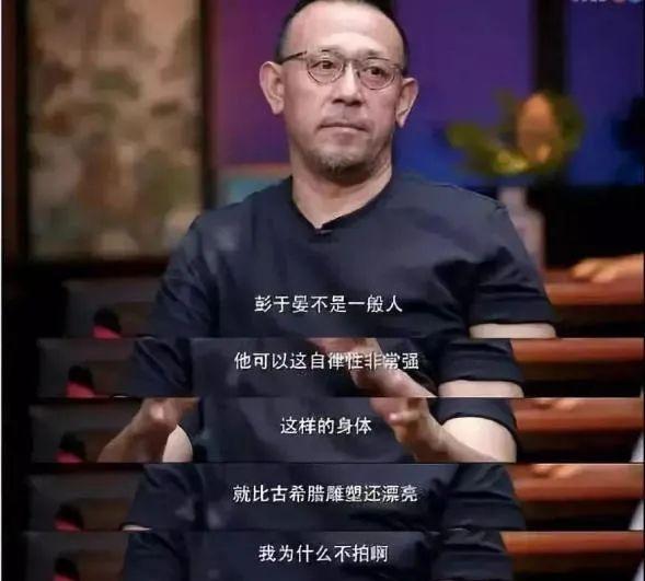 温暖先生|赵丽颖的“硬核”健身：人生赢家背后，是超乎人性的自律