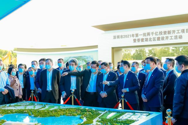 年度|深圳首批两千亿投资新开工项目集中启动