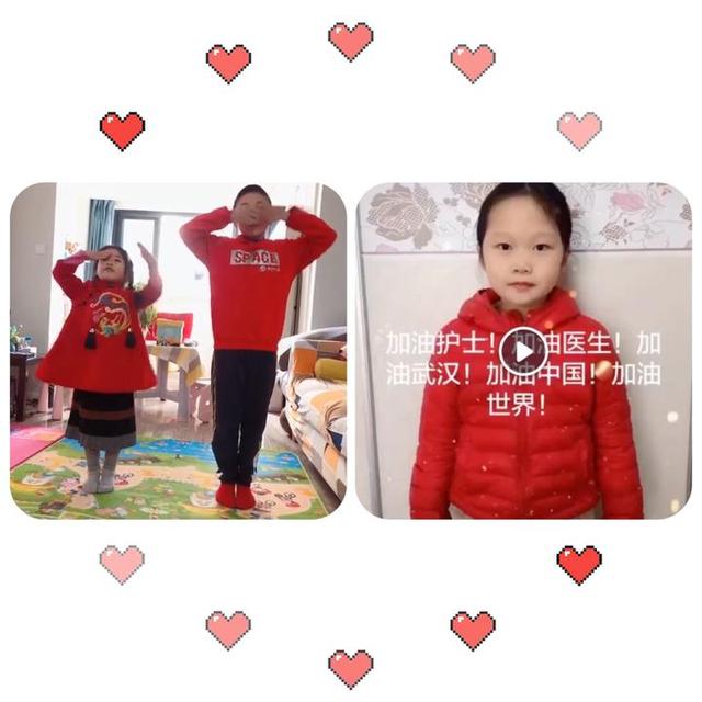 超级宝妈：停课不停学，孩子们“云端”集结齐学习