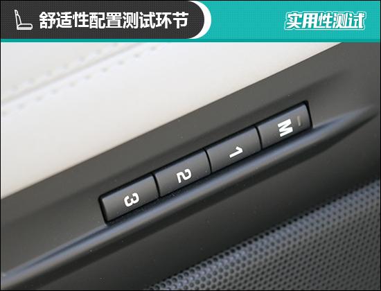 汽车资讯■2020款路虎揽胜极光日常实用性测试报告