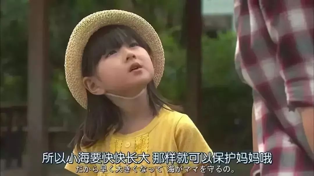 #暖先生格调#“你后悔帮女儿带娃吗？”姥姥的真实回答是......