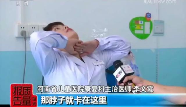 思念淡如水|央视曝光“伤娃利器”! 合格率为0, 可致孩子窒息，不少家长买了