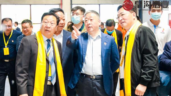 皇沟|馥合香白酒独树一帜，智能化酿造创领发展！皇沟酒业国永馥合香酒文化庄园投产仪式举行